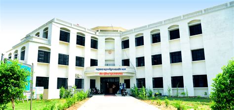 Dr. Rammanohar Lohia Avadh University, Ayodhya..